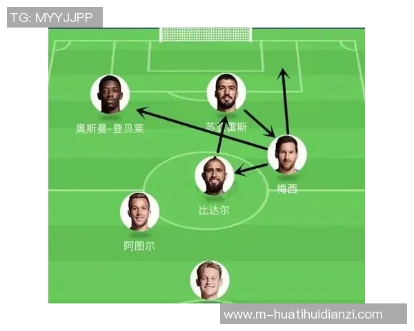 运动新闻巴萨与尤文图斯的巅峰对决精彩回顾与战术分析